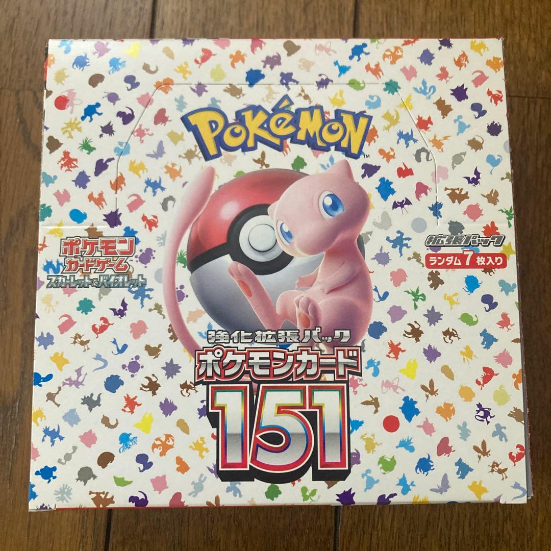 ポケモンカード 151 ボックス　未開封