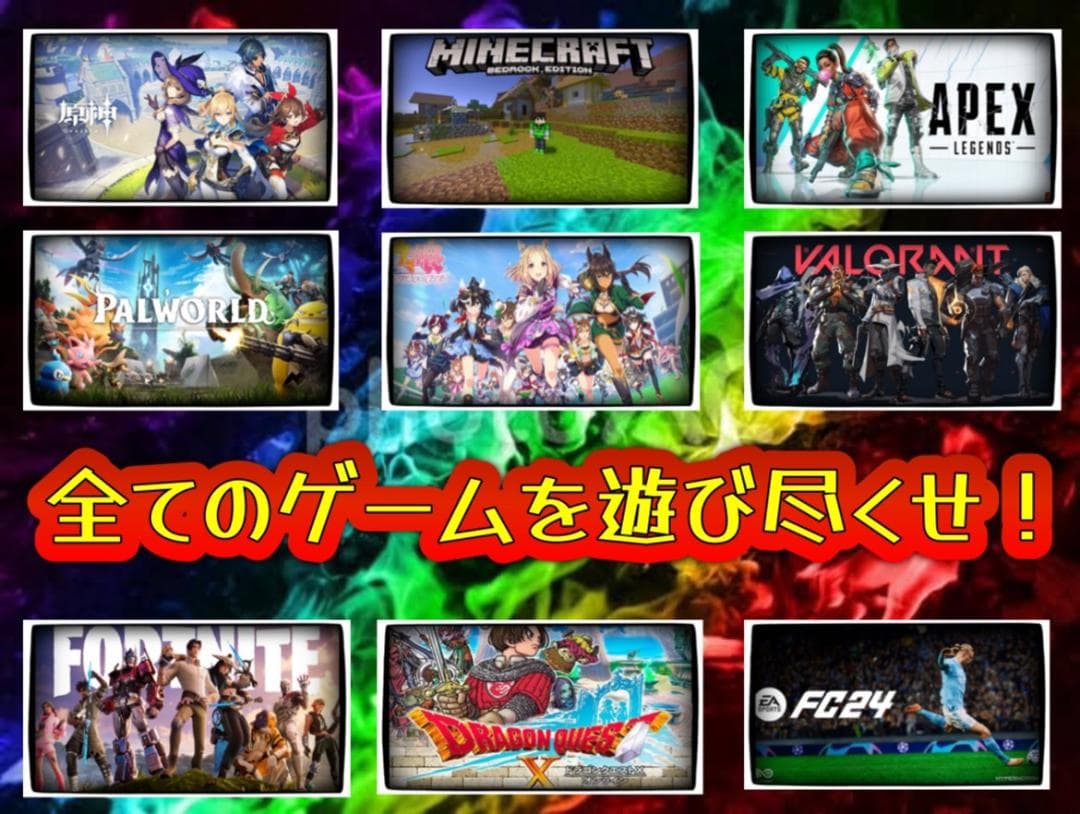 【大特価セール】Core i7&GTX760 ゲーミングPCフルセット！245