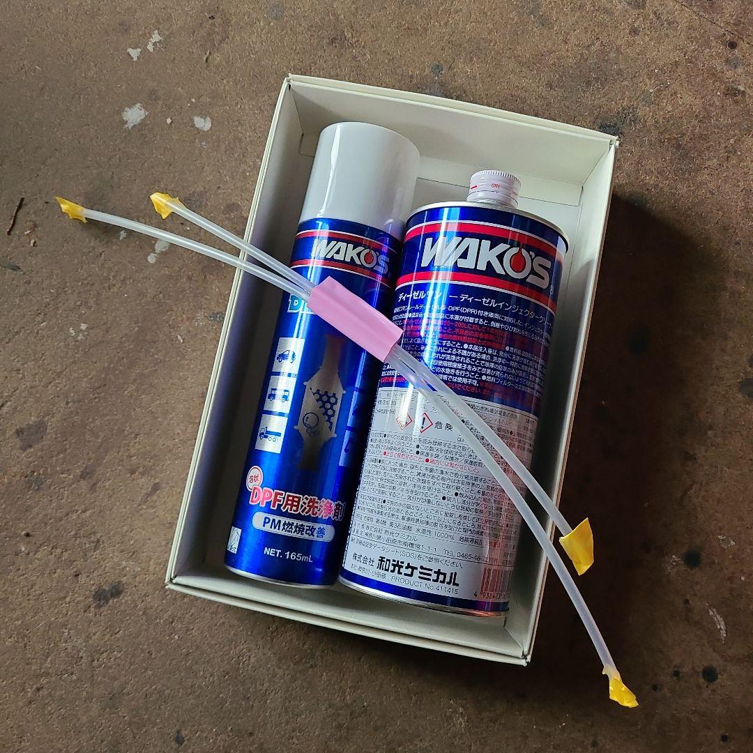 ワコーズ ディーゼルワン スリンキー