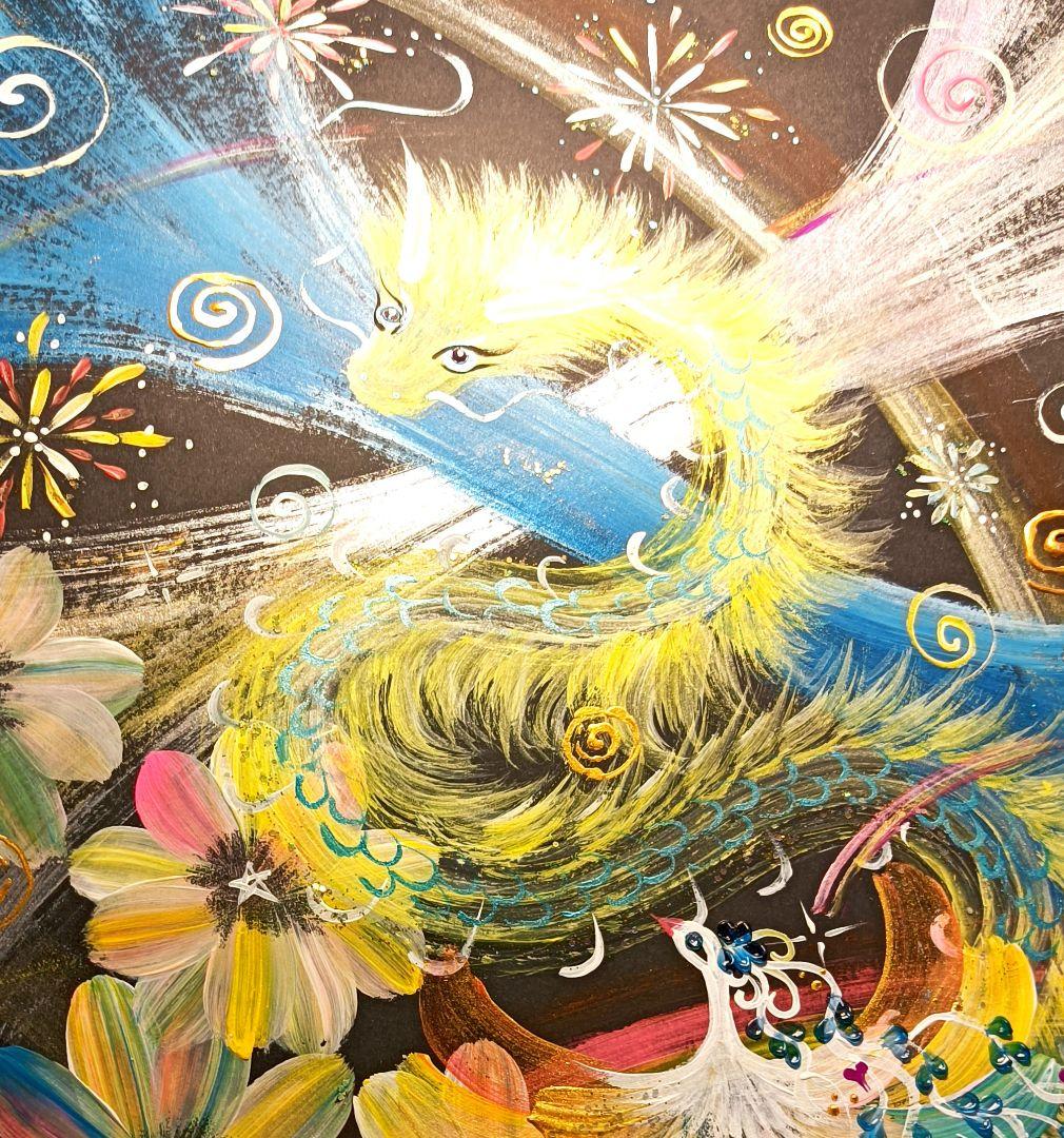 開運絵画　❀最強のハピネス❀パワー全開です！