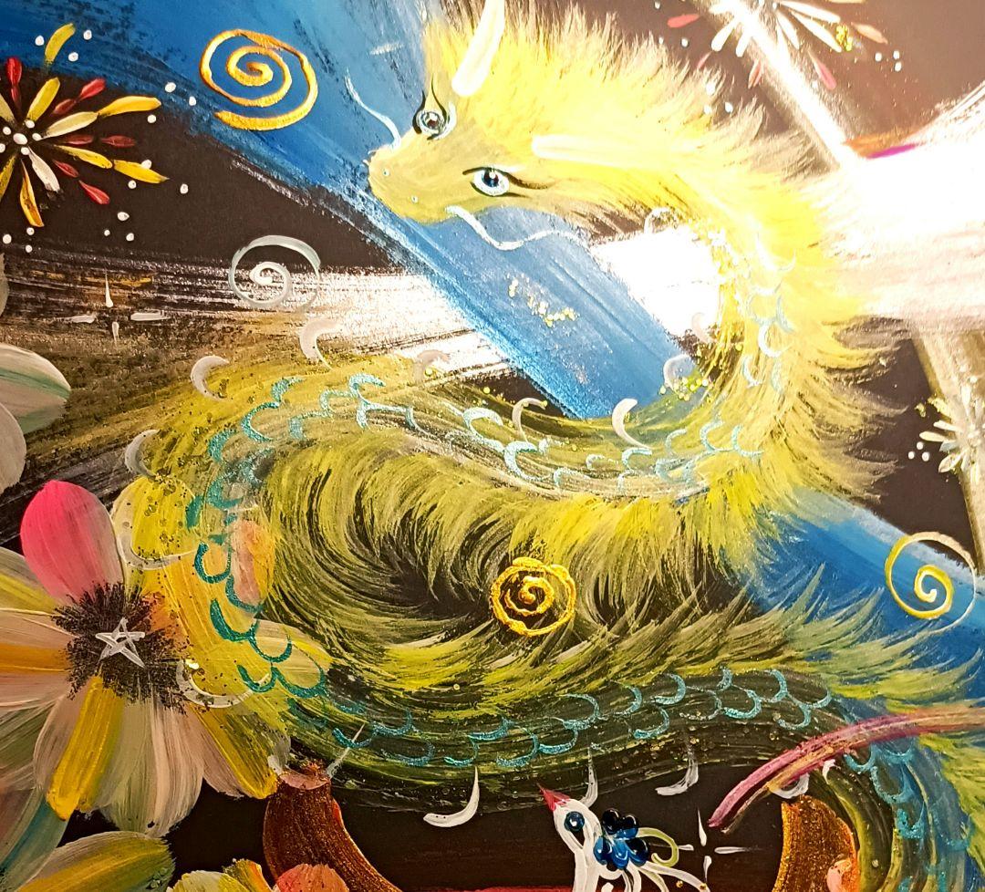 開運絵画　❀最強のハピネス❀パワー全開です！