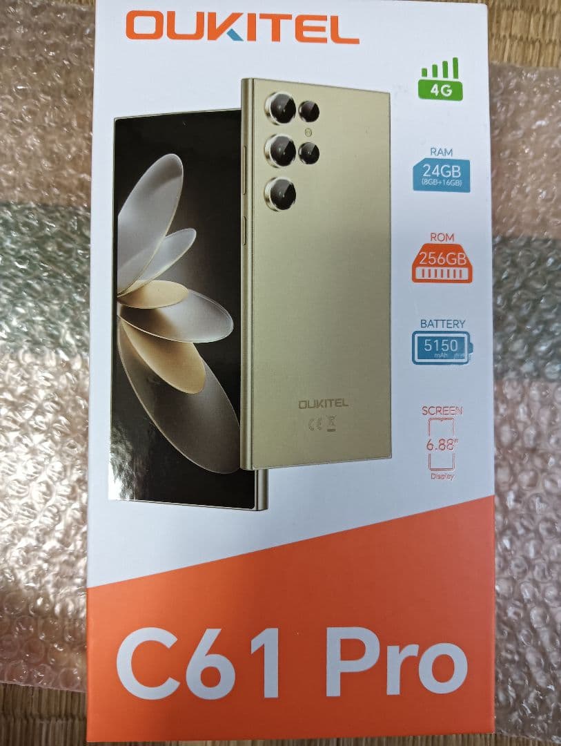 oukitelフリースマホc61plo