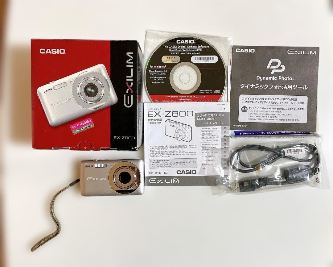 CASIO EX-Z800 SR シルバー 12.1メガピクセル