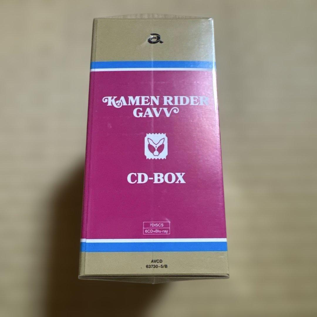【未開封品】　仮面ライダーガヴ CD-BOX