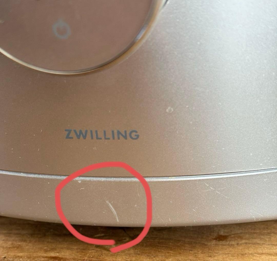 【にんにん】ZWILLING ツヴィリング パワーブレンダー 1800ml