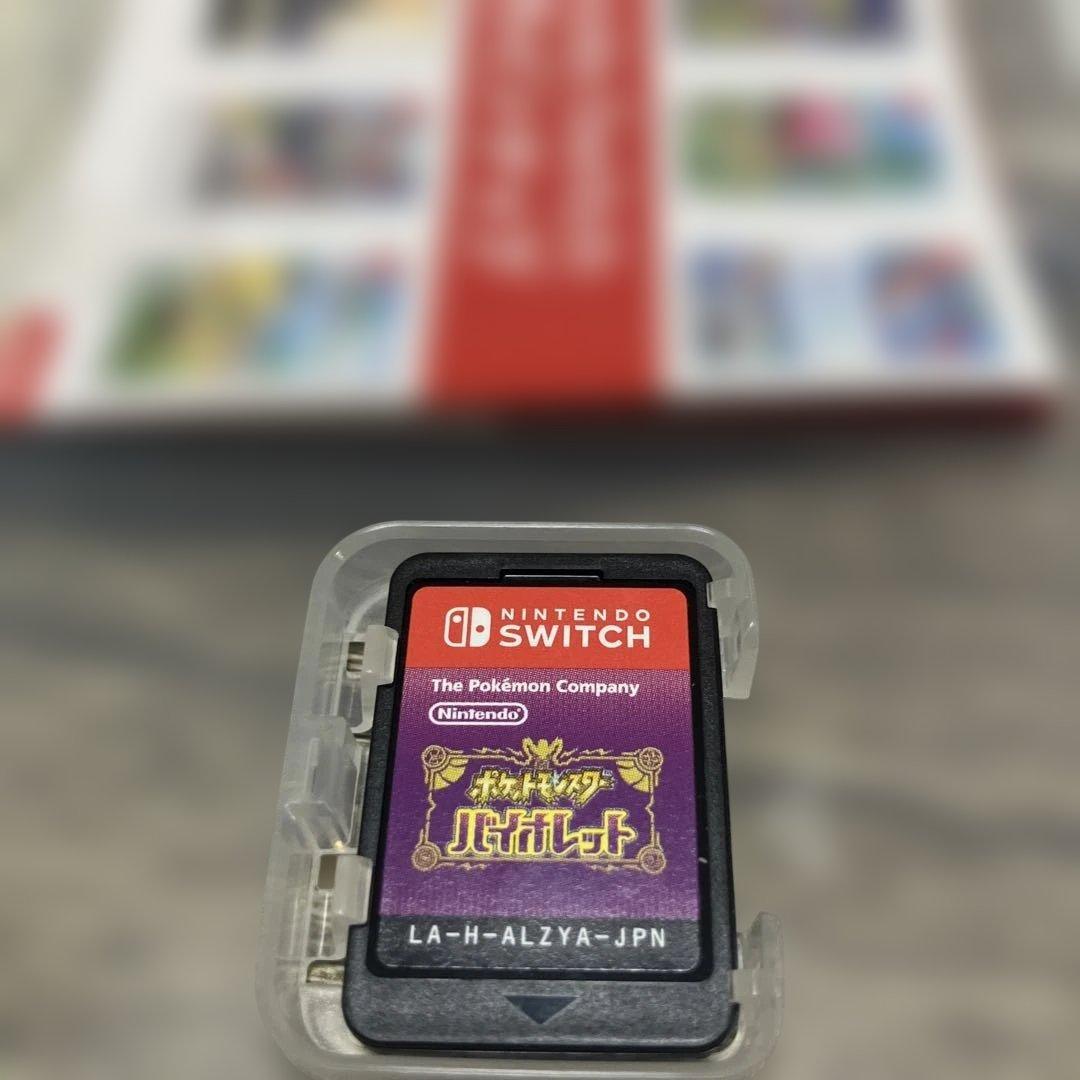 【Switch】ポケモンスカーレット・バイオレット
