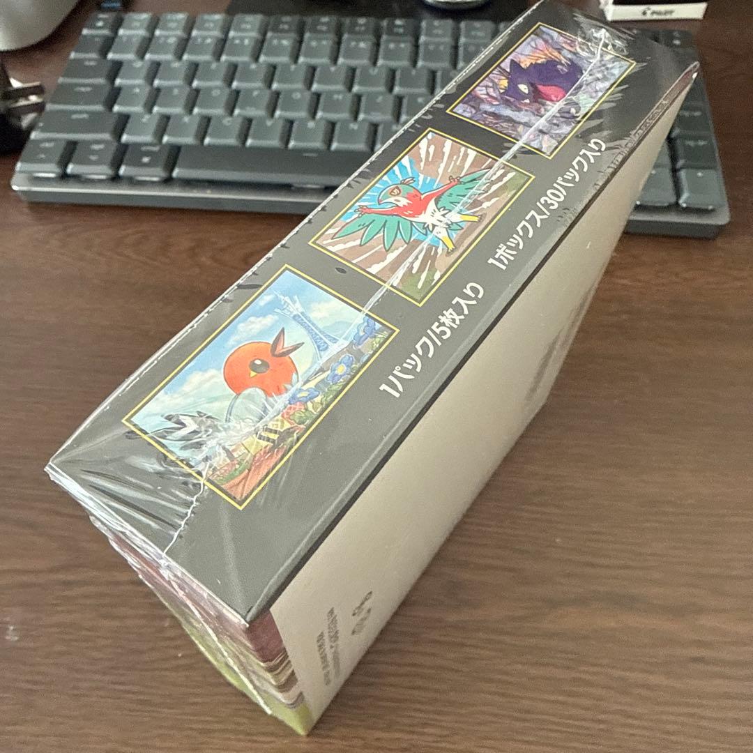 ポケモンカードゲーム ムーキズゼロ 5パック入り