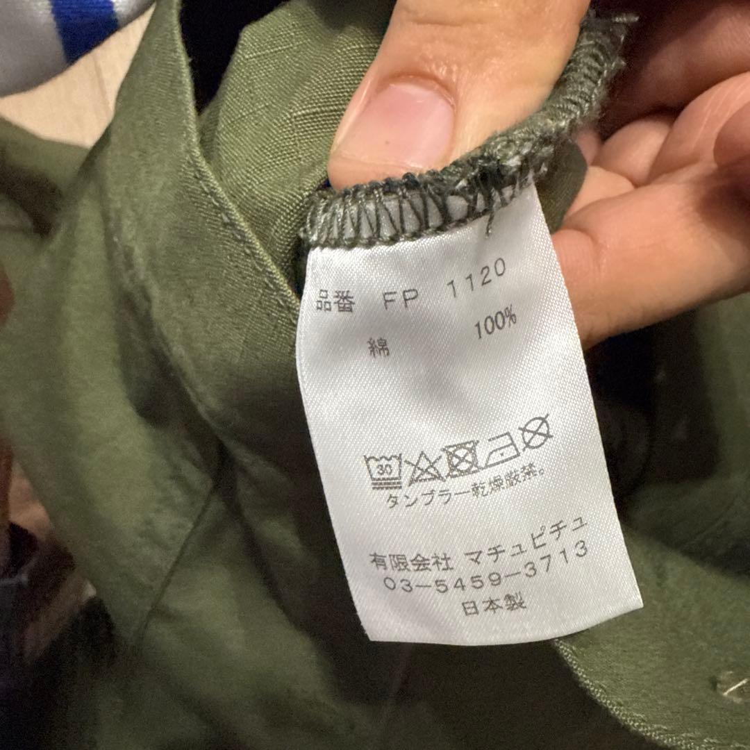 マチュピチュ　KIN カーゴパンツ　オリーブ　Sサイズ　新古品