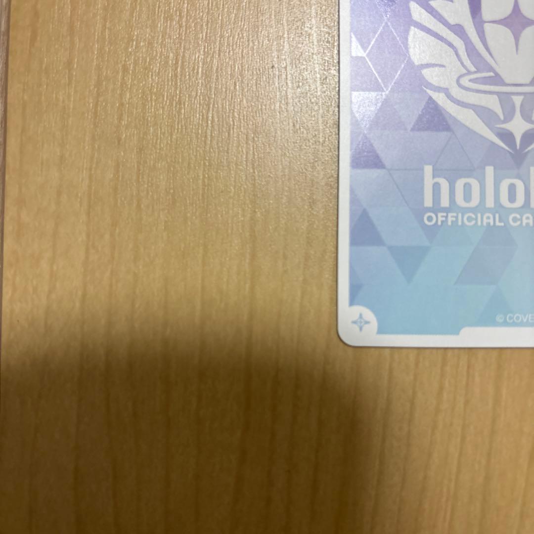 ホロライブカードゲーム ホロカ HBP03 姫森ルーナ OUR