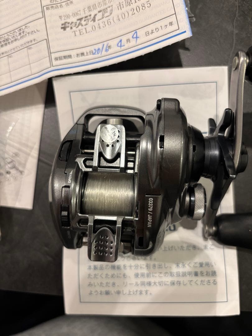 SHIMANO 15nium DC HG 左ハンドル　メタニウム