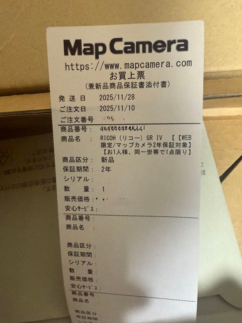 【新品未使用】RICOH GR IV コンパクトデジタルカメラ ブラック