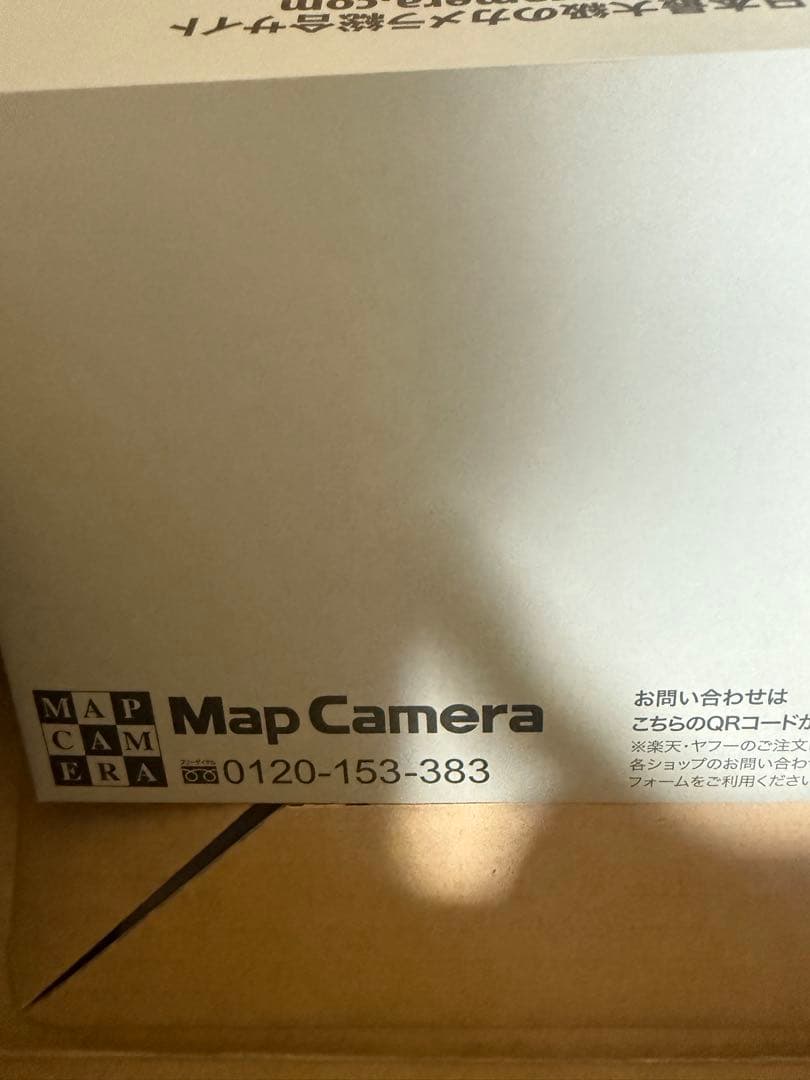 【新品未使用】RICOH GR IV コンパクトデジタルカメラ ブラック