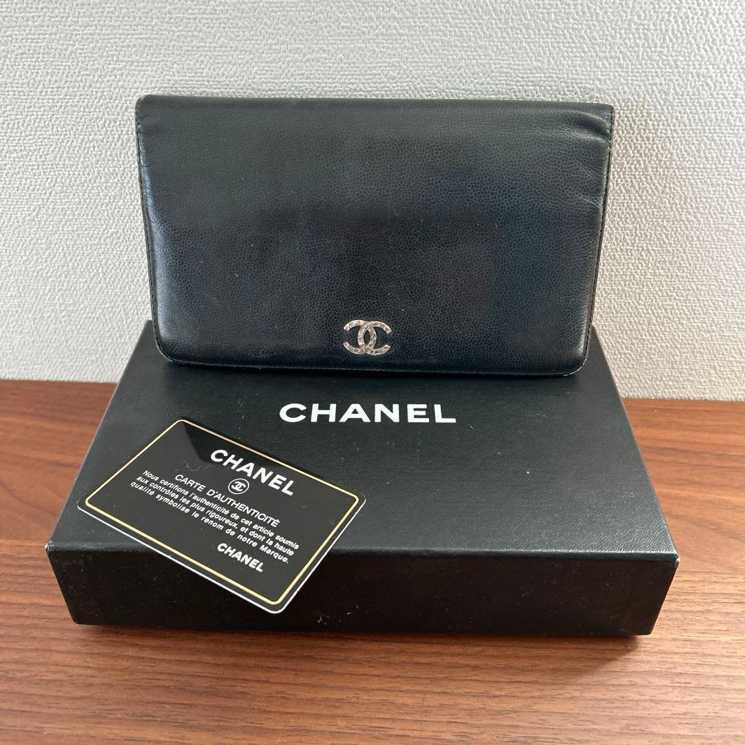 CHANELシャネル長財布/黒/箱ギャランティカード付
