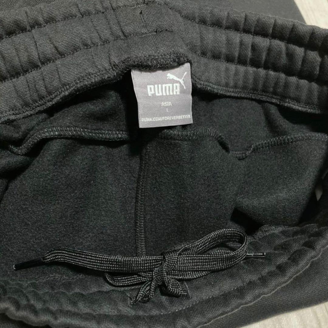 新品 PUMA プーマ スウェット セットアップ 上下 黒 Lサイズ 裏起毛