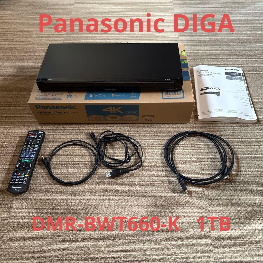 Panasonic DMR-BWT660-K 4Kブルーレイレコーダー