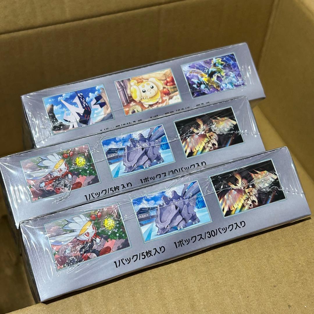 ポケモンカードゲーム スカーレット＆バイオレット 拡張パック ステラミラクル