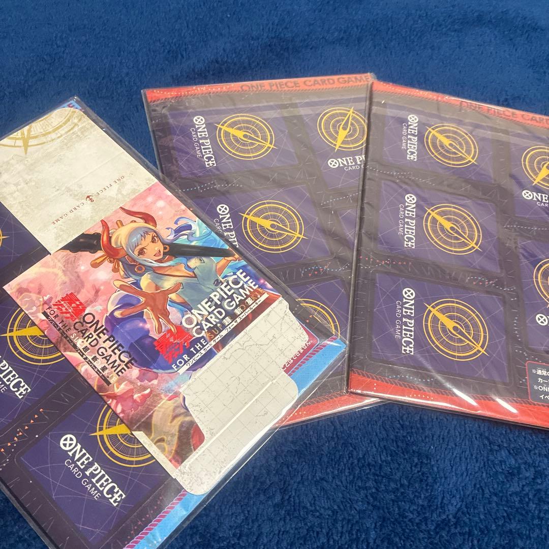 【未開封】ワンピースカード　ミニカード　最強ジャンプ付録2023年4月号　5月号