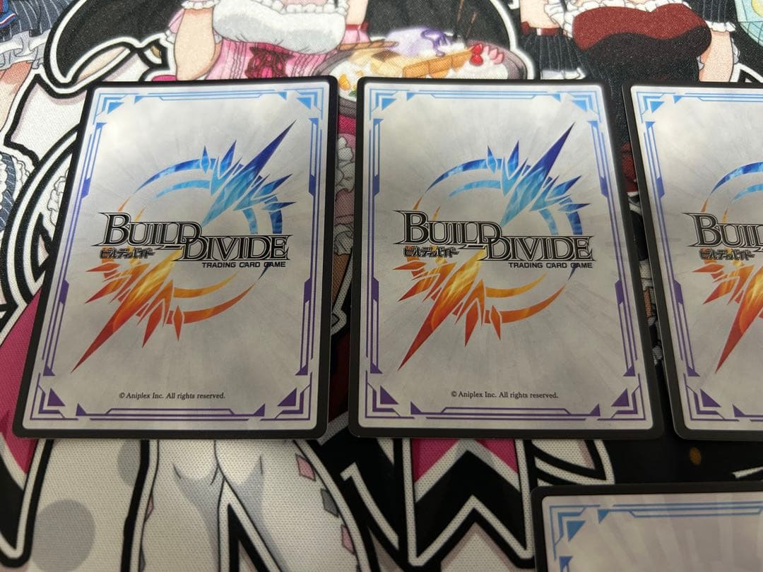 ビルディバイド 九頭竜 羽ばたく者 龍気纏いし剣 アイリス SC DR セット