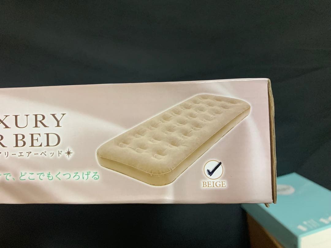 0730ー12100ーすらいむ様【19点】