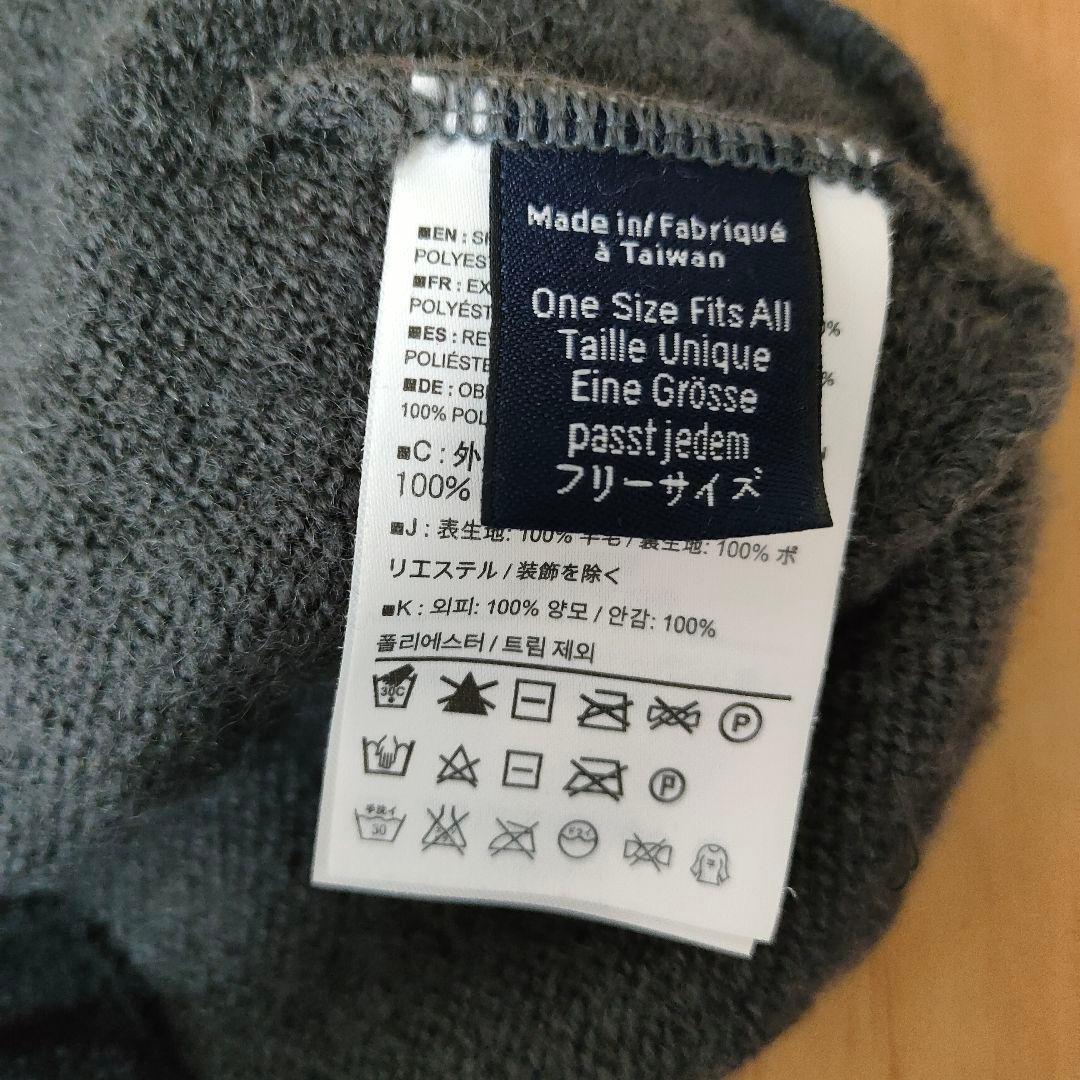 アークテリクス クラシックビーニートーク グレー 刺繍