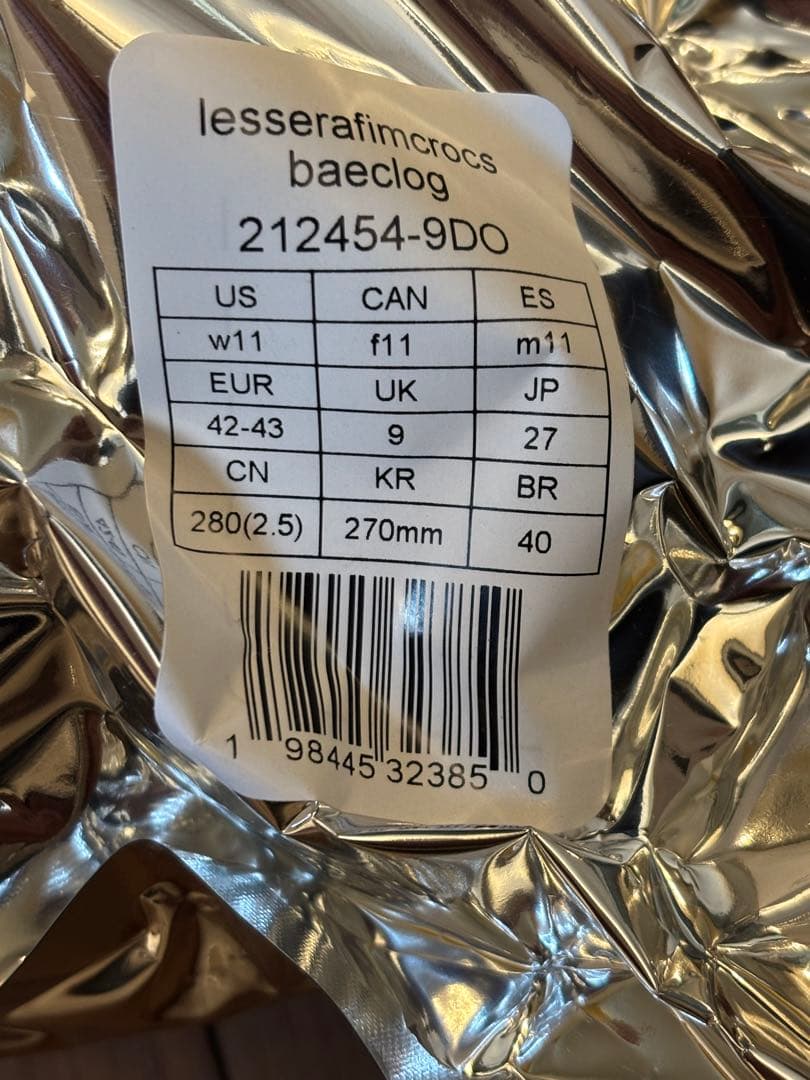 27cm LE SSERAFIM x Crocs Bae Clog ルセラフィム