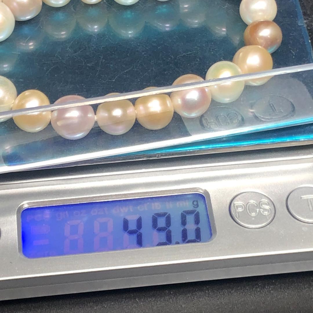 マルチカラー 8.8-9.9mm 49.0g 44cm 本真珠 パールネックレス