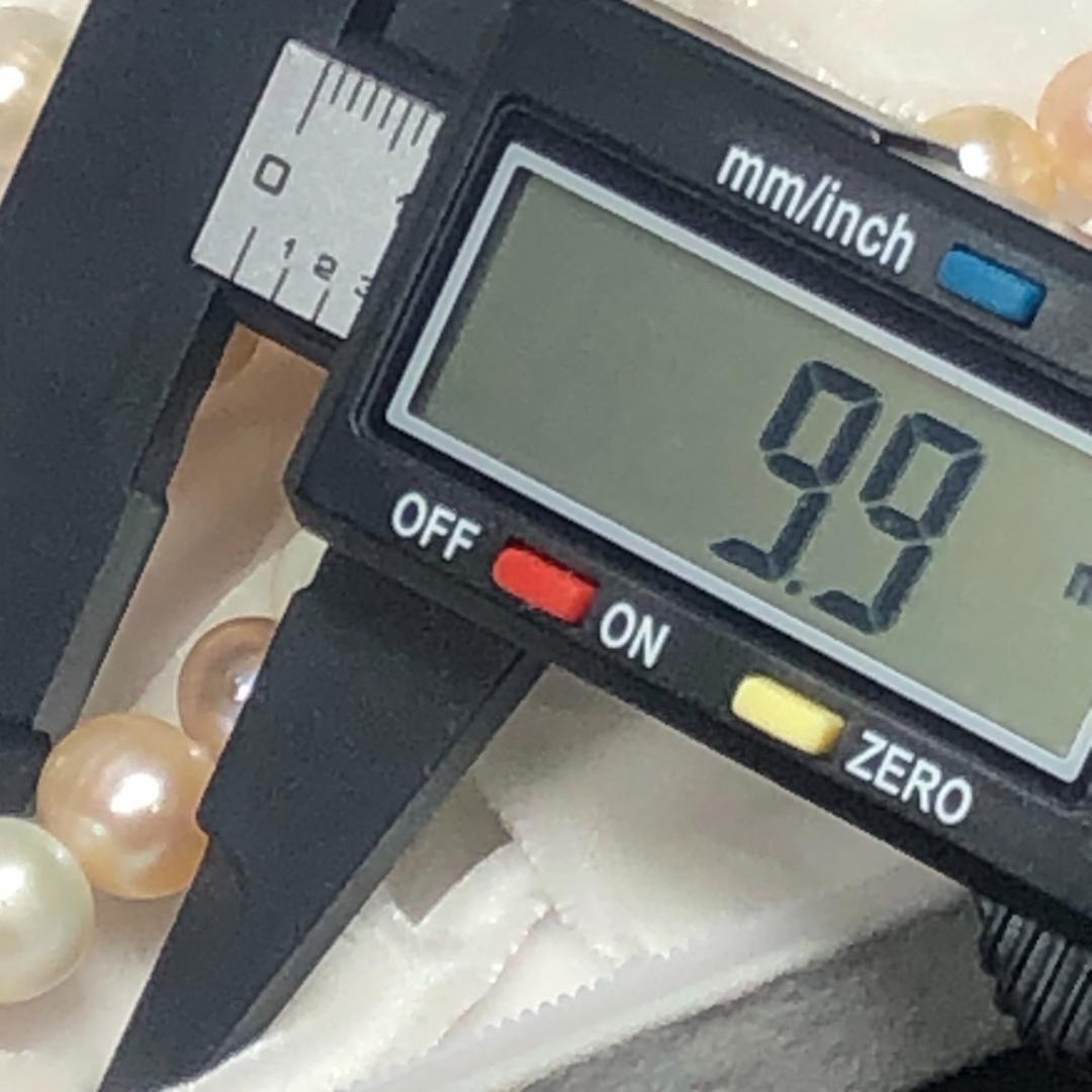 マルチカラー 8.8-9.9mm 49.0g 44cm 本真珠 パールネックレス