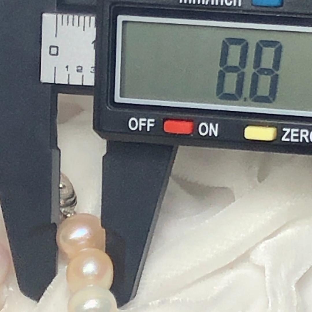 マルチカラー 8.8-9.9mm 49.0g 44cm 本真珠 パールネックレス