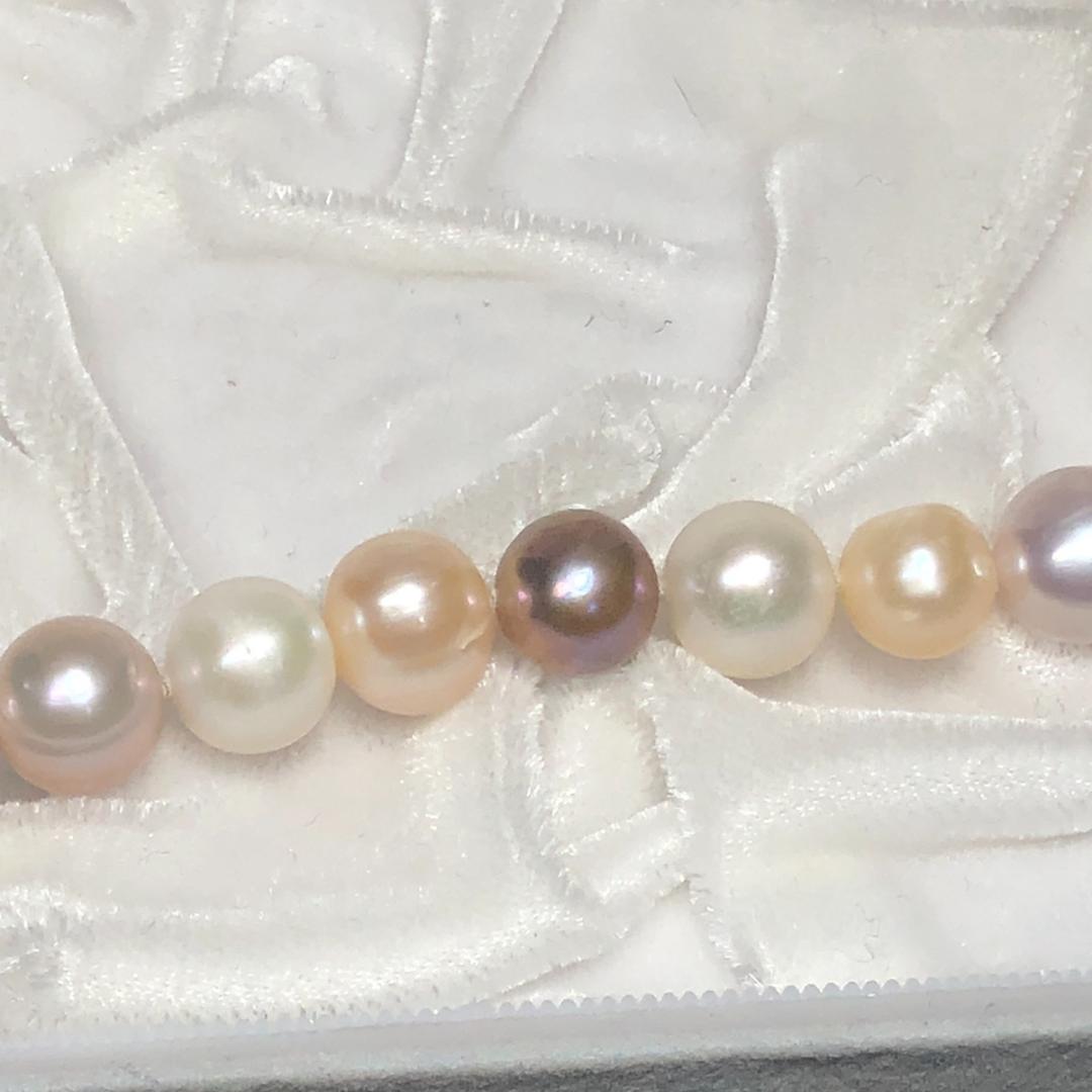 マルチカラー 8.8-9.9mm 49.0g 44cm 本真珠 パールネックレス