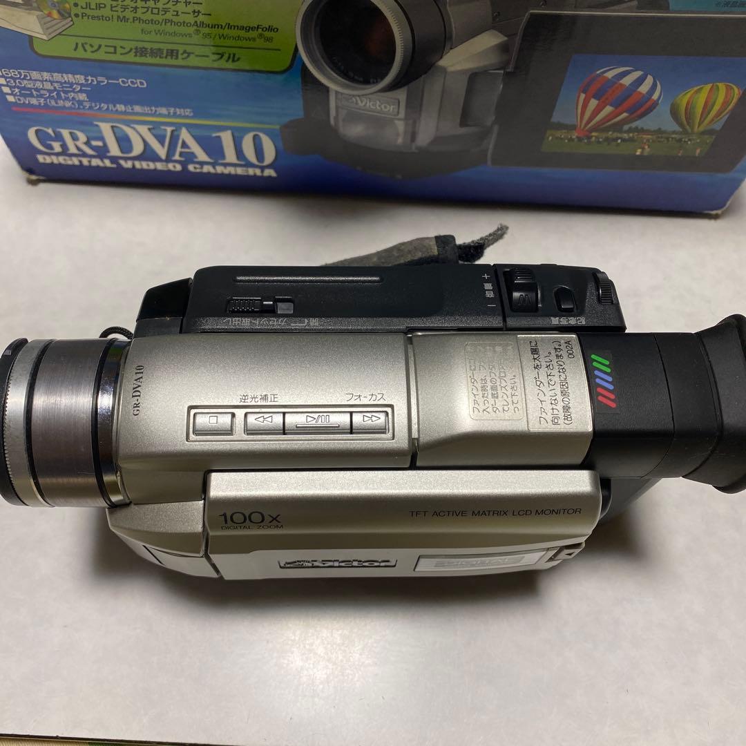 美品　Victor miniDVビデオカメラ GR-DVA10 ⑤