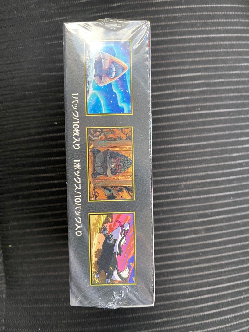 ポケモンカード ハイクラスパック MEGAドリームex 1box シュリンク付