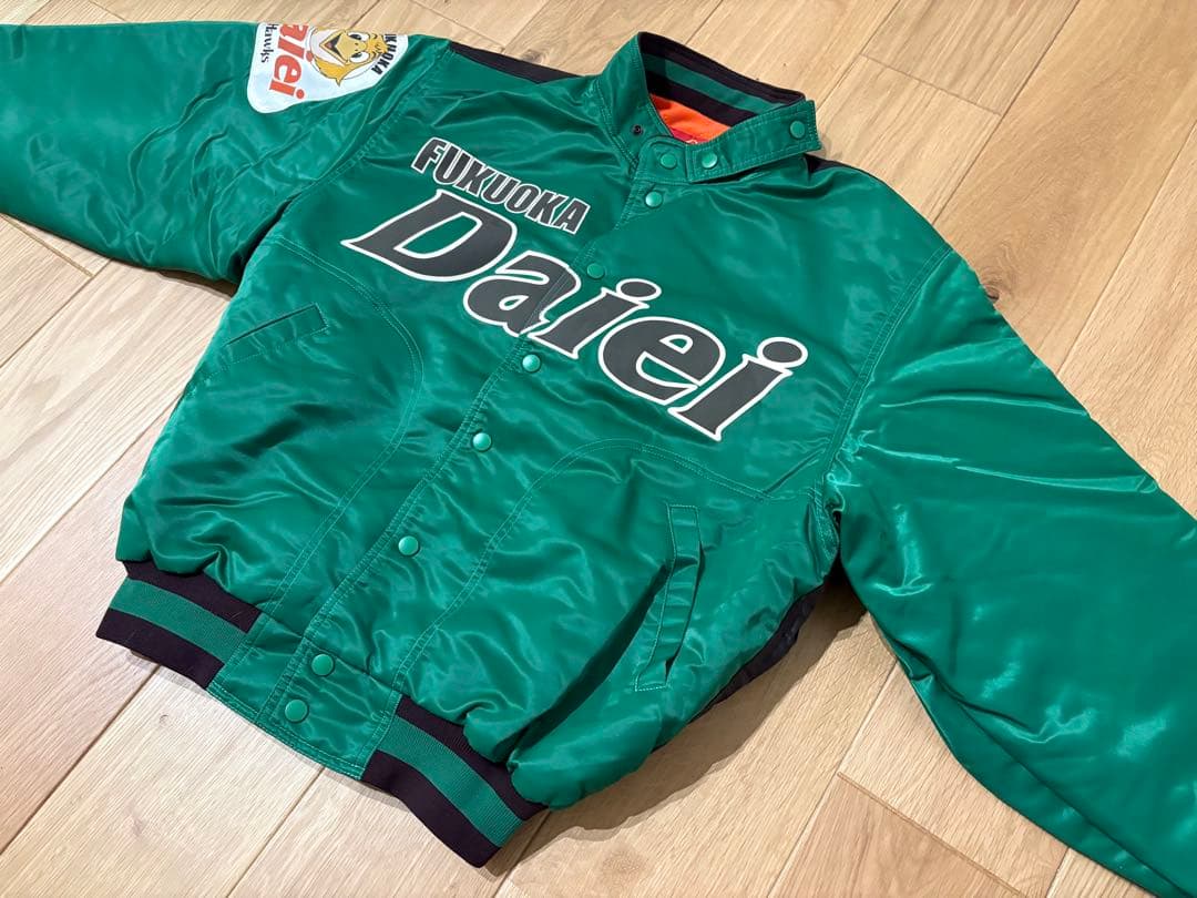 ジョンタカヤン