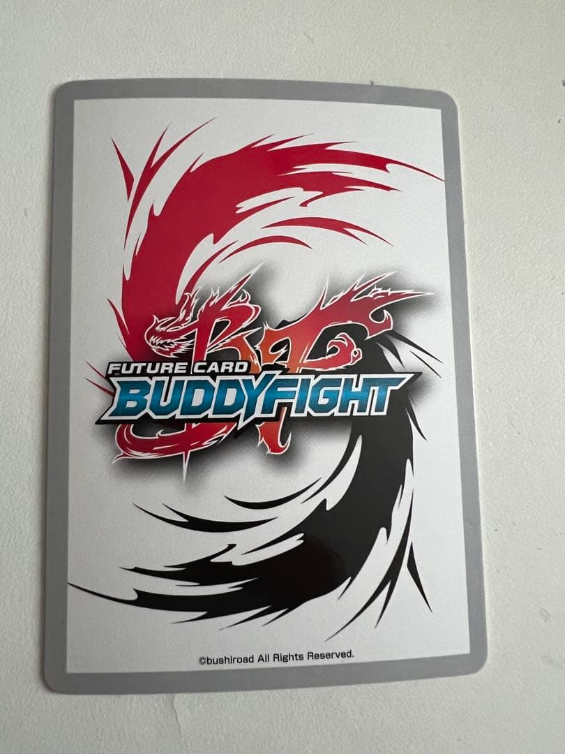 デンジャーワールド 荒神ロウガ シークレットフラッグ