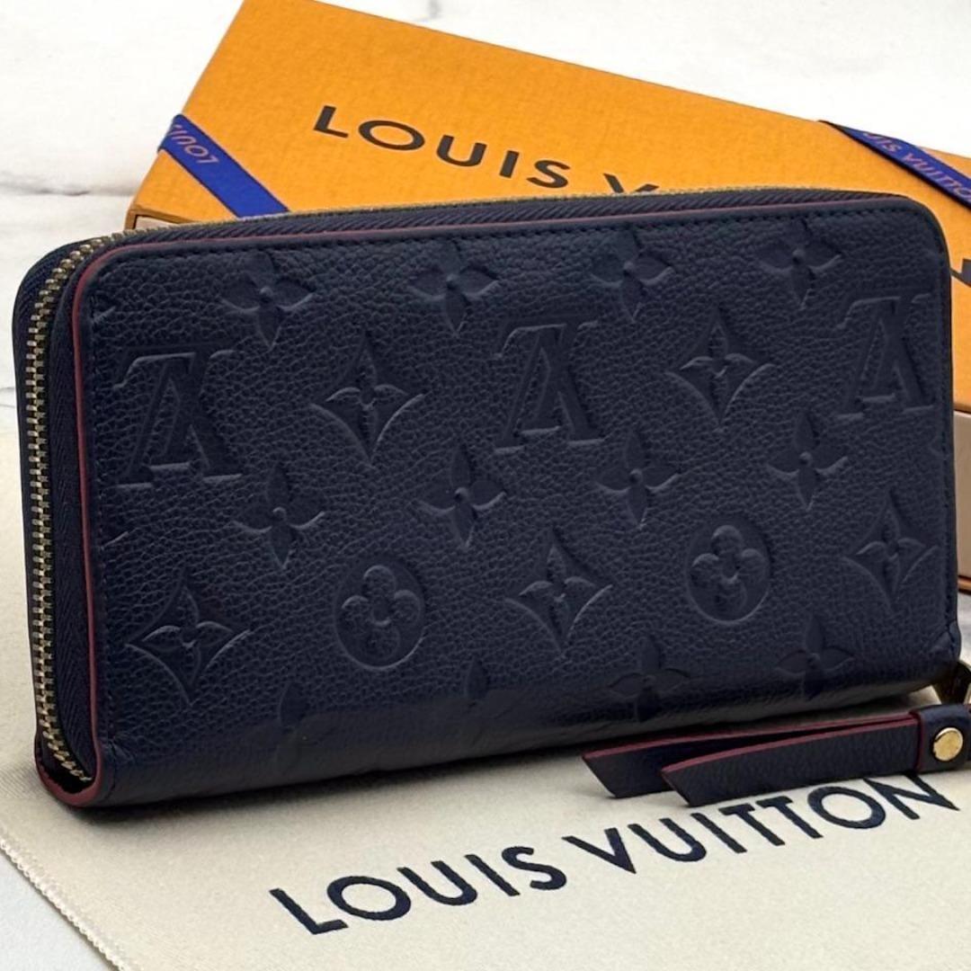 【極美品】ルイヴィトン　アンプラント　ジッピーウォレット　マリーヌルージュ