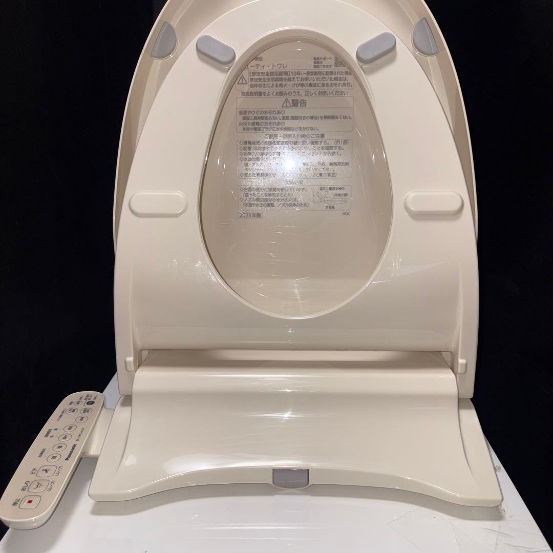 ⭐️美品⭐️2023年式 パナソニック　ウォシュレットDL-ERX10-CP