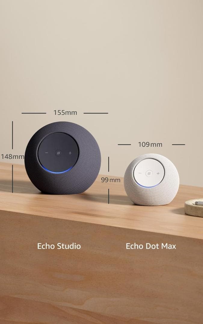 【最新・新品】Amazon Echo Dot Max エコードットマックス