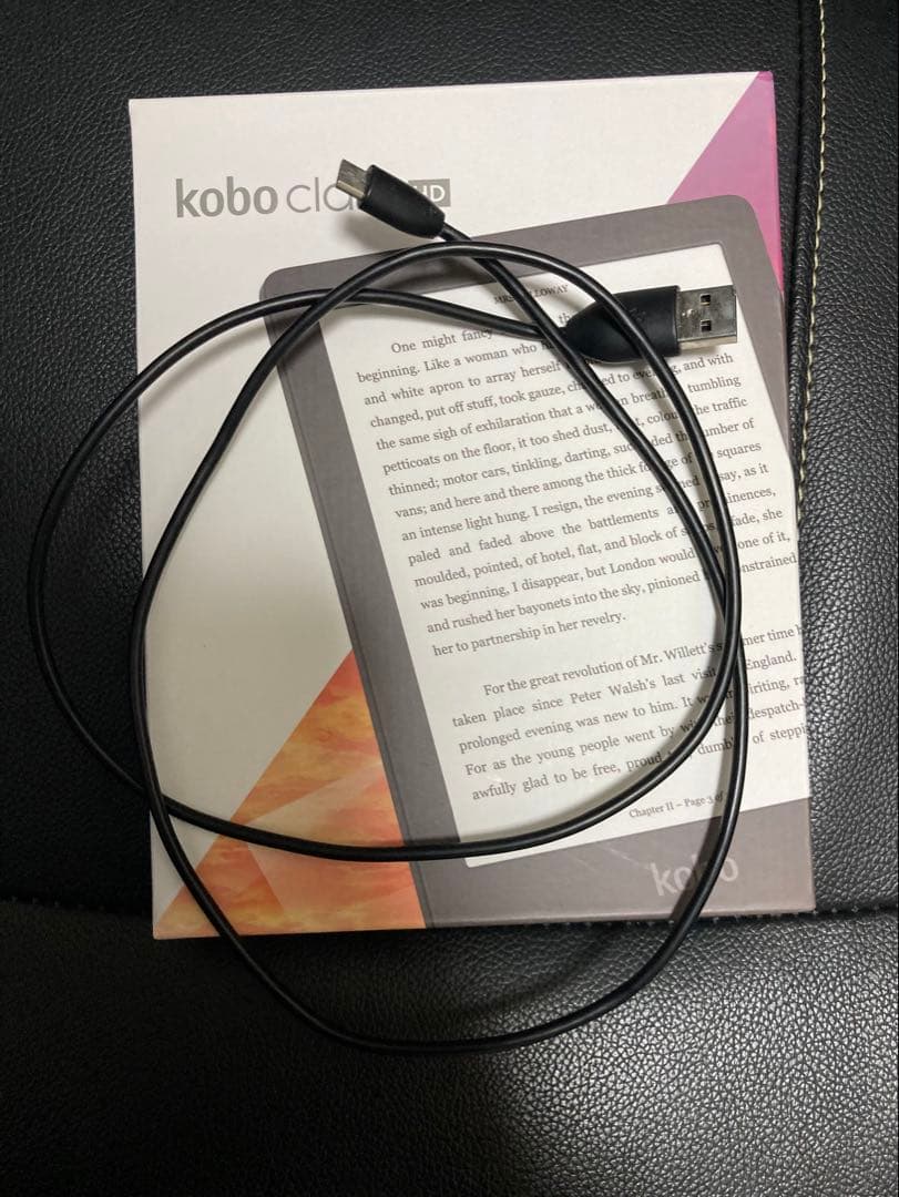 楽天kobo kobo clara hd 8GB 電子書籍リーダー【カバー付】