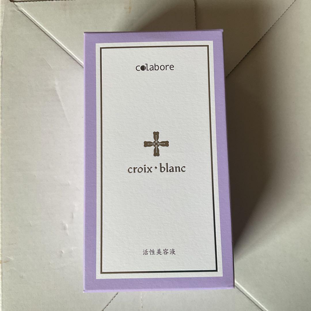 フェイスジェル・ゲル colabore croix blanc