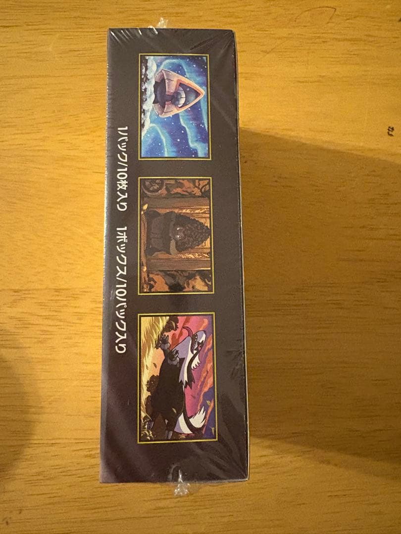 ポケモンカード　メガドリームex BOX完全未開封シュリンク付