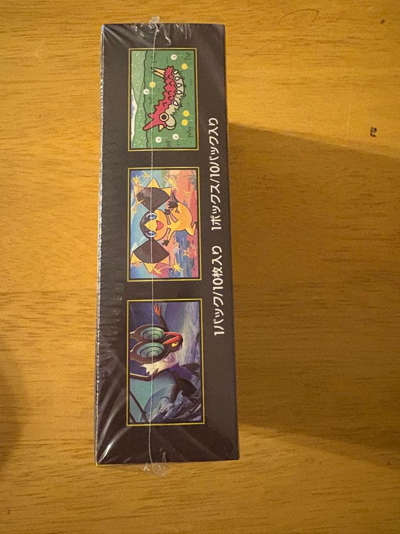 ポケモンカード　メガドリームex BOX完全未開封シュリンク付