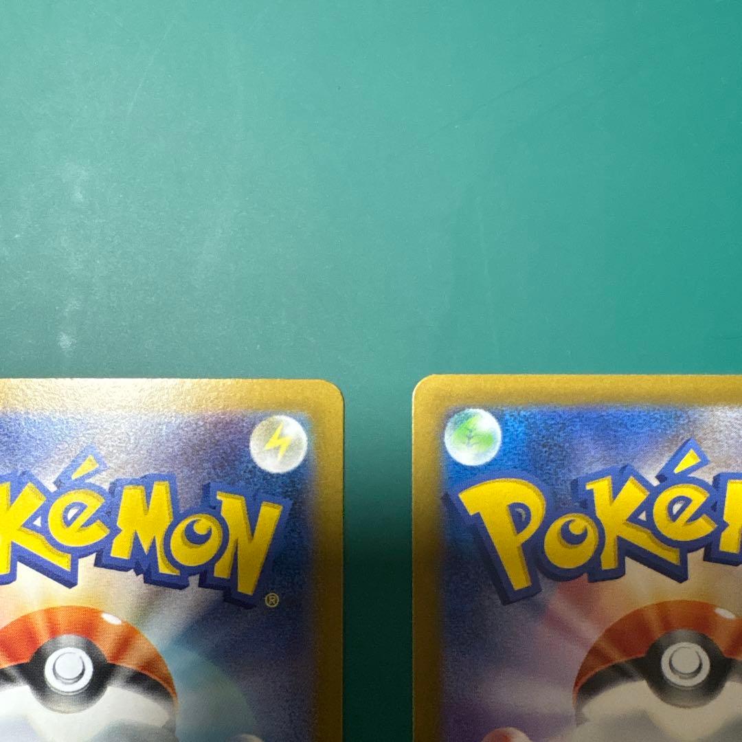 トウコ SR SAR 2枚セット