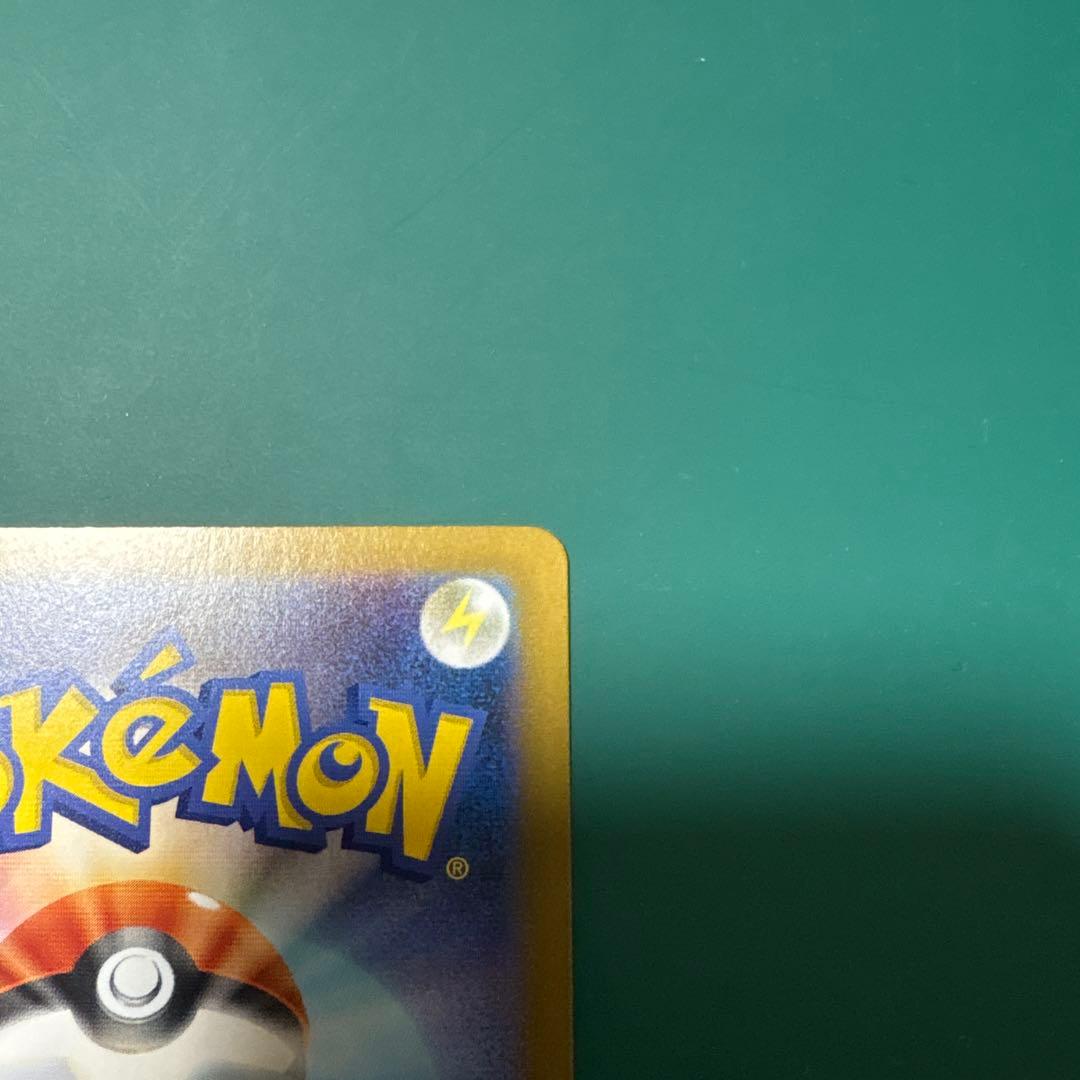 トウコ SR SAR 2枚セット