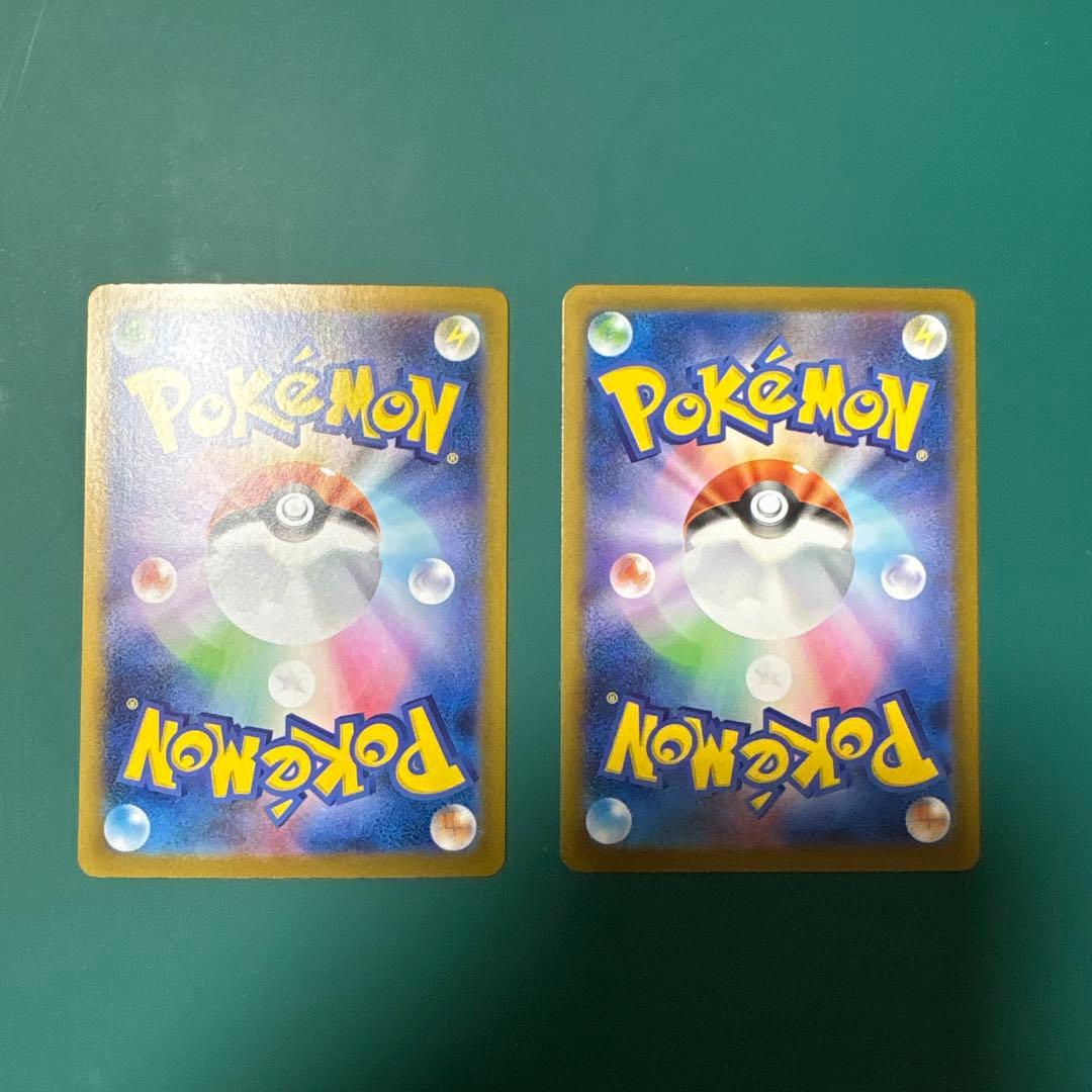 トウコ SR SAR 2枚セット