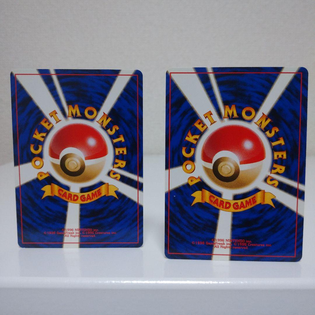 しん  ジョウト御三家3セット メガニウム種 バクフーン種 オーダイル種