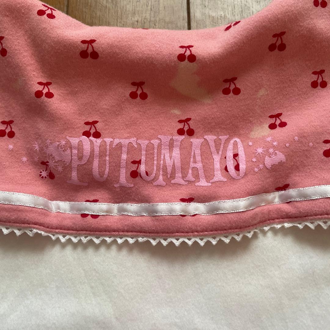 PUTUMAYO丸襟提灯袖シャツとセーラー襟半袖シャツ2点セット