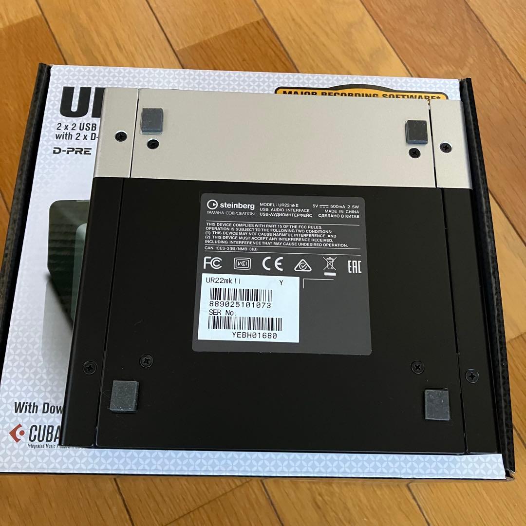 Steinberg オーディオインターフェース UR22mkII