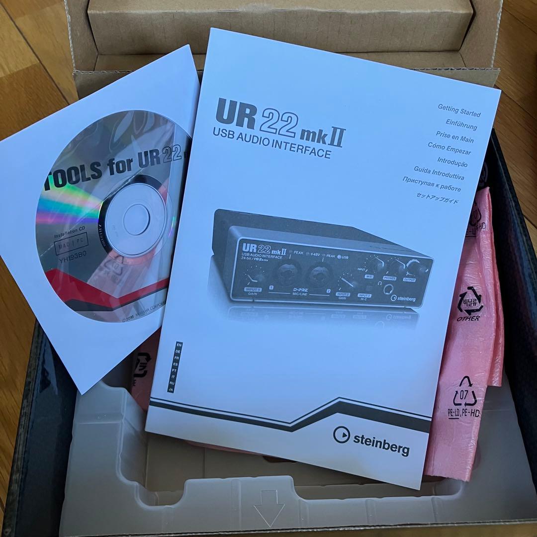 Steinberg オーディオインターフェース UR22mkII