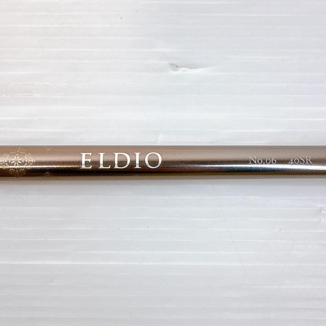 ELDIO　No.06　40SR　ドライバー用シャフト　テーラーメイド