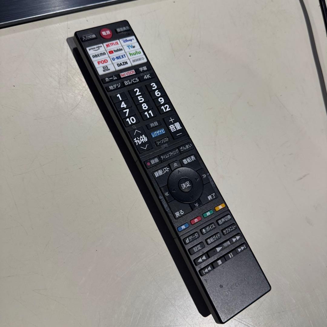 ★ REGZA テレビ 43インチ 2024年製 43Z670N
