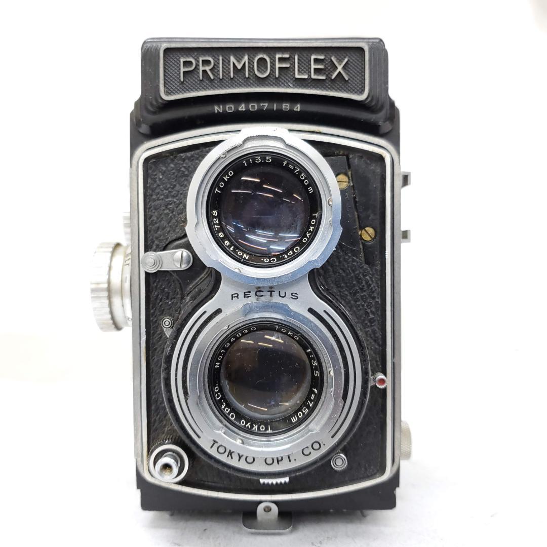 フィルムカメラ PRIMOFLEX TOKO F1225-170-1-4p y